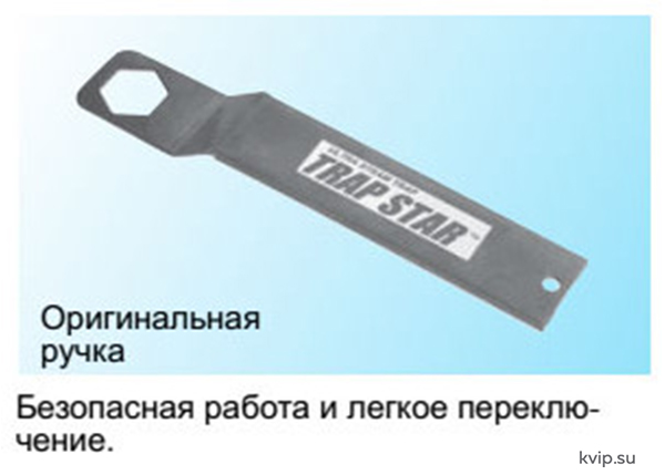 Yoshitake TSD-7F Конденсатоотводчик термостатический_Р1